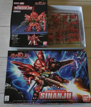 SD건담 BB전사 365 시난주