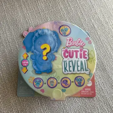 바비 큐티 애니멀 키 참 2개