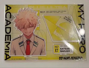 히로아카 GIGA 전사 아크릴 스탠드 바쿠고 카츠키