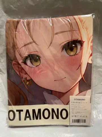 12707 빈 프리큐어 루미너스