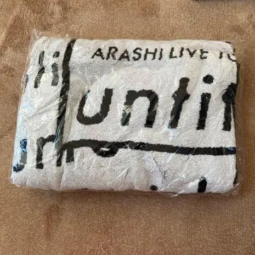 아라시 untitled 타월