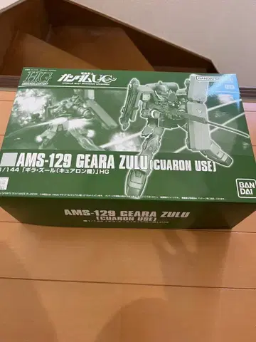 HG 1/144 기라 줄루 (큐어론기)