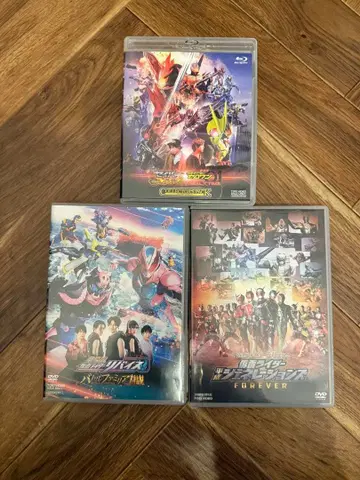 화면 라이더 DVD 3매 세트