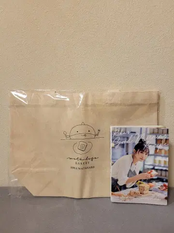 [와타나베 리카] 페쨩의 bakery 토트백 친필 사인 포함