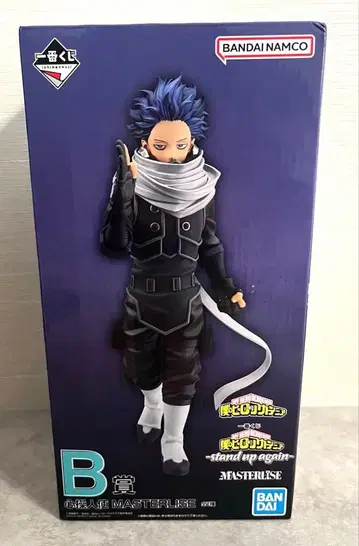 [ 미개봉 새상품 ] 히로아카 제일복권 신소 히토시 마스터라이즈 피규어