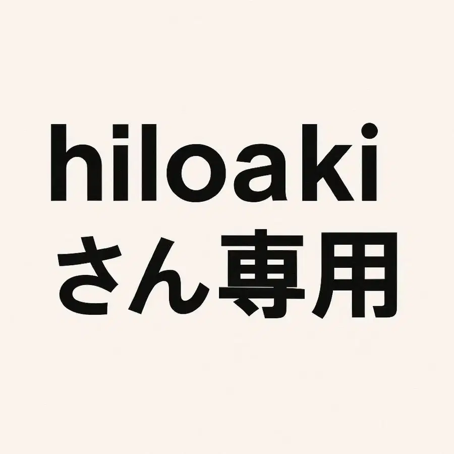 1번째 상품 이미지