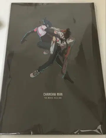 [ 미개봉 새상품 ] 미열람 극장판 체인소 맨 레제편 팜플렛 영화