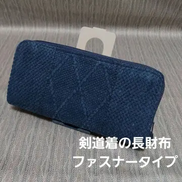 검도복 장지갑 (지퍼 타입)