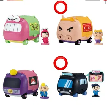 역할 놀이 카 2 짱구는 못말려