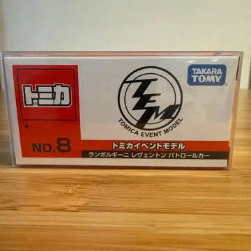 토미카 이벤트 모델 람보르기니 레벤톤 패트롤카