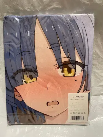 24397 거 보치 야마다 료