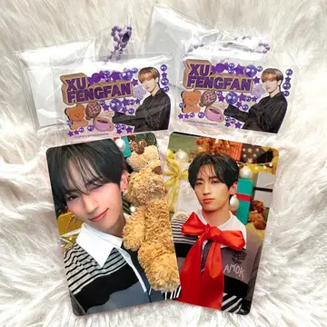 INI 보고 있어! 키링 트레이딩 카드 허풍범 펜팬 세트