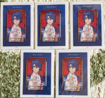 우타프리 솔로 앨범 비주얼 카드 마사토