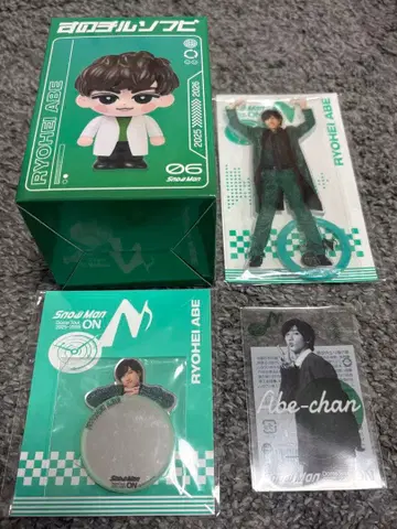 SnowManDomeTour 2025-2026 굿즈 아베 료헤이