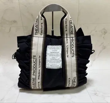 새상품급 인기 극장 프로덕츠 별주 프릴백 블랙 토트백