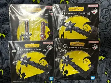 나이트메어 제일복권 러버 컬렉션 복주머니 클리어 파일 묶음 판매