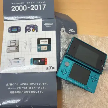 닌텐도 뮤지엄 게임 하드 키링 컬렉션 3DS