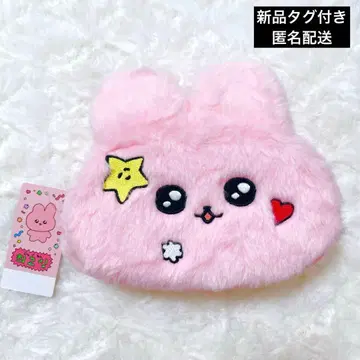 최고심 후와모코 펜 파우치 우사고심