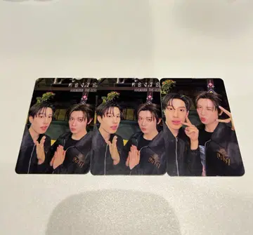 Khemjira 1st FM in Japan TLEFIRSTONE