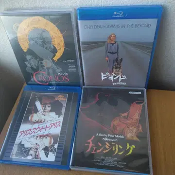 비욘드 HD 뉴 마스터 컬렉터즈 에디션 (2매 세트) 등 호러계 4매