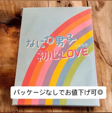 나니와단시 초심 LOVE CD
