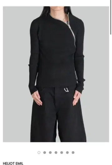 HELIOT EMIL zip knit