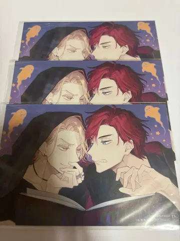 세라피 게임 엽서