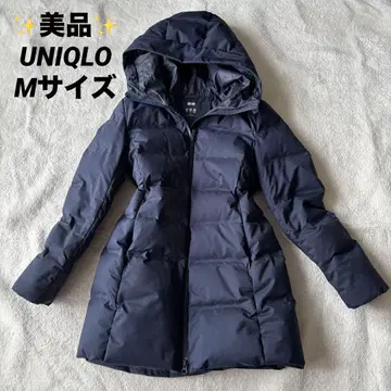 새상품급 UNIQLO 유니클로 심리스 다운 코트 네이비 M 롱