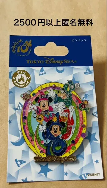 3269 옛날 도쿄디즈니씨 10주년 소서러 미키 미니 도날드 구피