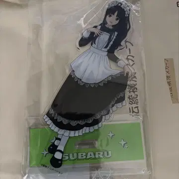 스바루 BIG 아크릴 스탠드 메이드 걸즈 밴드 클라이