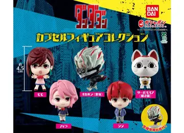 TV 애니메이션 [ 단단단 ] 캡슐 피규어 컬렉션 전 5종 컴프 반다이