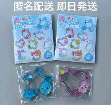 시즈쿠짱 팝업 아크릴 카라비너 시즈쿠짱 로제짱 2종