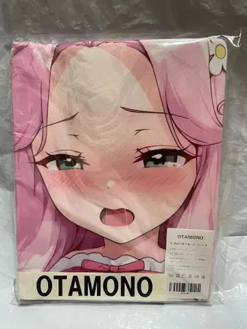 34180 미 프리큐어 페리체