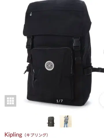 키플링 백팩 블랙 29l 내수 발수 방수