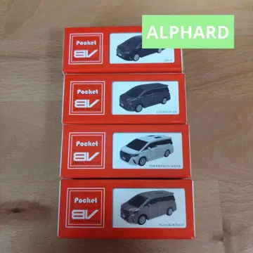 pocket BV TOYOTA 알파드 4대 묶음 판매