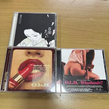 오모카게 럭키홀 only love hearts 앨범 CD 세트