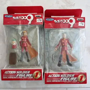 사이보그 009 피규어 2체 세트