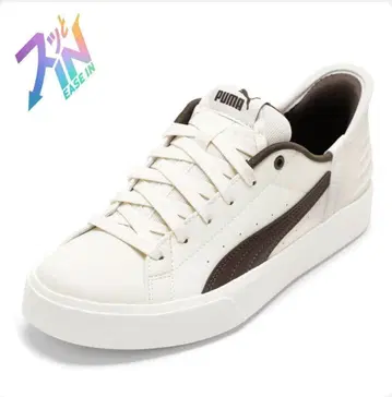 PUMA 스니커즈 화이트/브라운