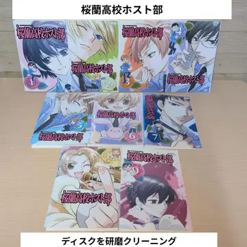 오란고교 호스트부 DVD 1~9 전권 세트