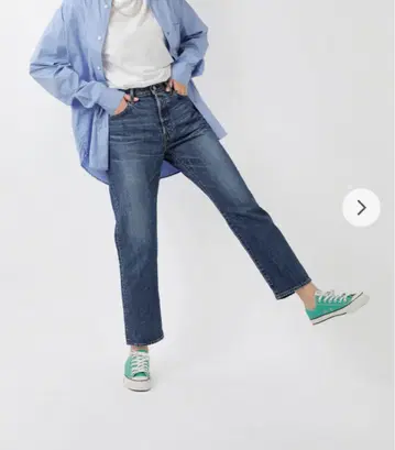 신존 제너럴 청바지 36 사이즈