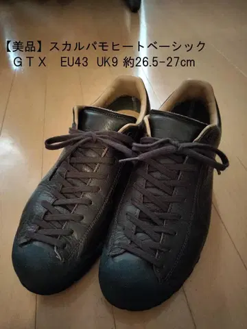 새상품급 SCARPA 스칼파 모히토 베이직 GTX 브라운 고어텍스