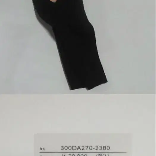 6번째 상품 이미지