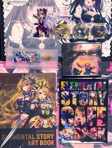 엘레멘탈 스토리 엘레스트 굿즈 묶음 판매