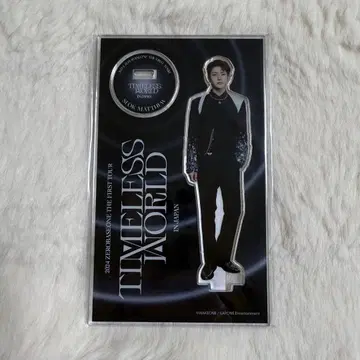 ZB1 제베원 메튜 왈츠 아크릴 스탠드