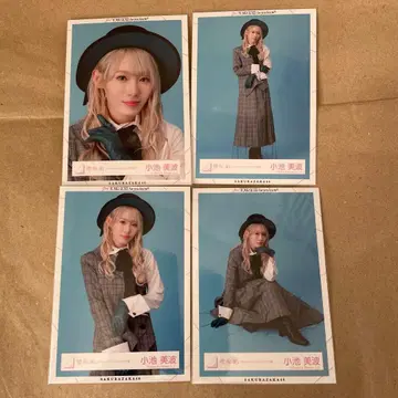 케야키자카46 코이케 미나미 집중 컴프 사쿠라자카46