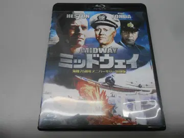 미드웨이 해전 75주년 기념 특별판 Blu-ray/M2578