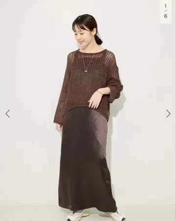 브라운 롱 스커트 새틴