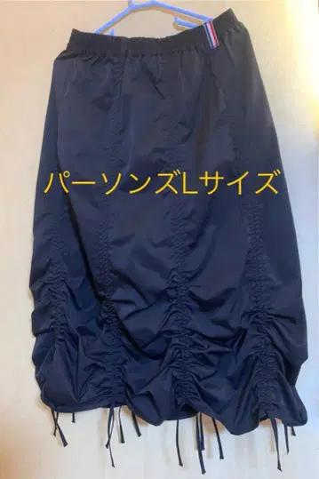 퍼슨즈 롱 스커트 미사용 새상품