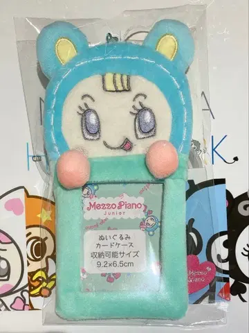 나루미야 해피파크 카드 케이스 블루베리에짱