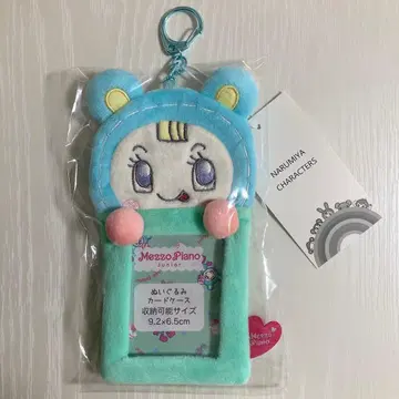 나루미야 해피파크 카드 케이스 블루베리에짱